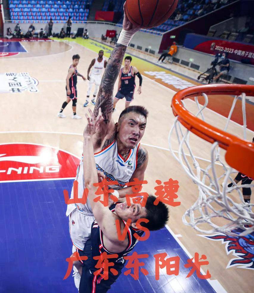 雷竞技电竞关于转折点山东男篮防线松动，CBA季后赛关键时刻攻防权衡，媒体盛赞，训练强度明显提升的信息