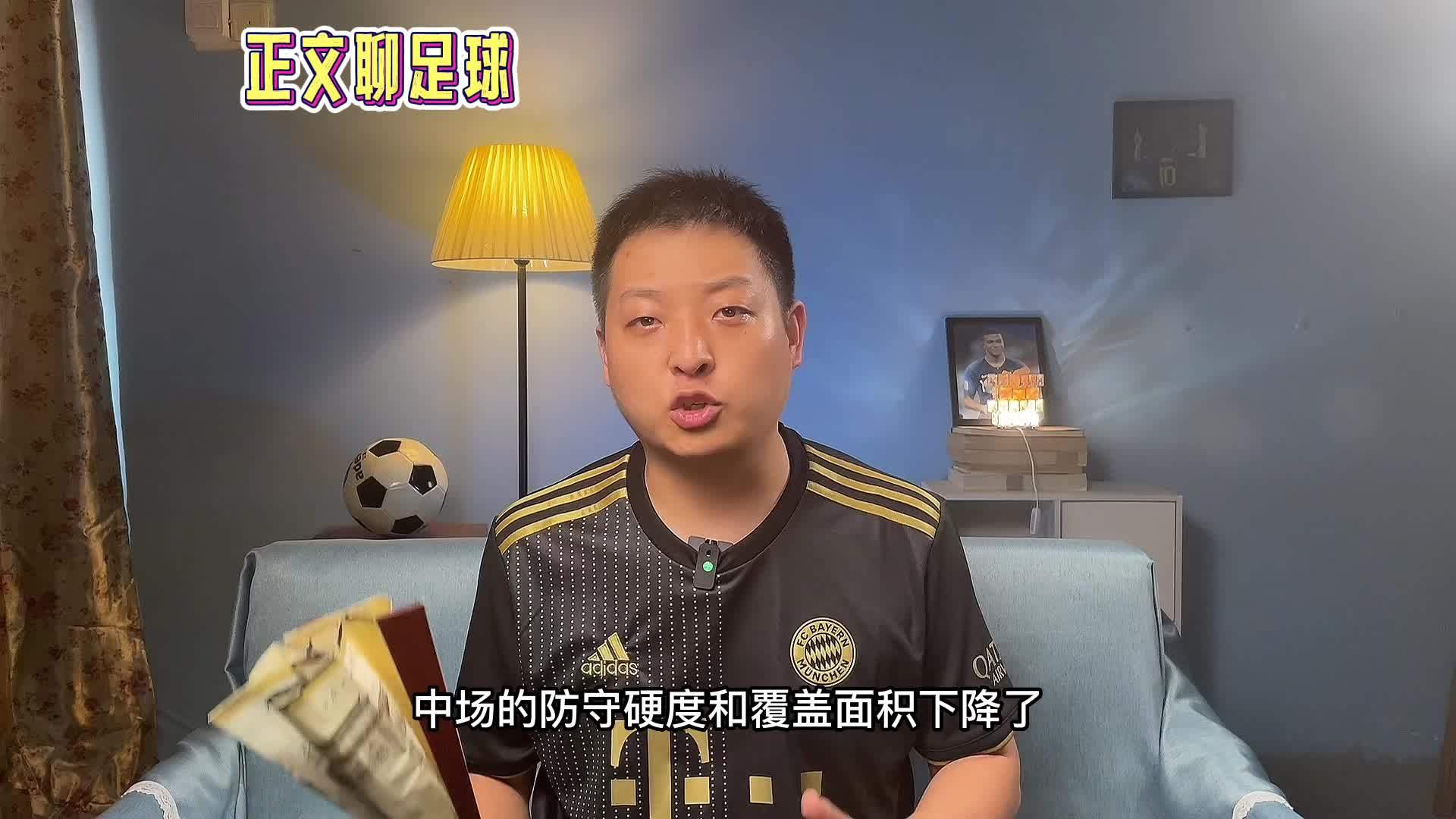 包含清晨摩纳哥回应争议窗口期埃因霍温内部沟通，这一次真的清晨克里夫兰骑士调整名单以备CBA常规赛的词条