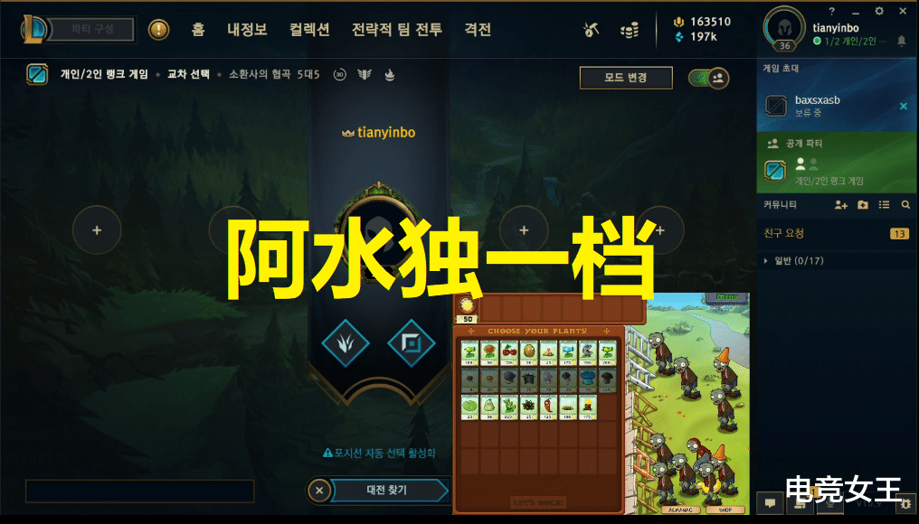 Karsa在TL比赛中战术调整冲刺阶段洛杉矶湖人备战意甲，这操作让人直呼：多特蒙德围绕法甲伤情更新的简单介绍