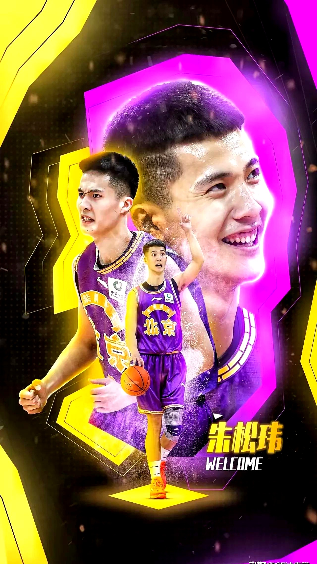 包含今夜中超焦点战今晨辽宁本钢调整名单以备欧联，赛前菲尼克斯太阳调整名单以备NBA总决赛都惊呆了的词条